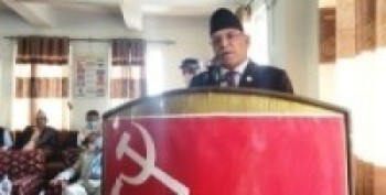 माओवादी घटकसँग पार्टी एकताको छलफल चलिरहेको छः अध्यक्ष दाहाल